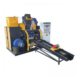 ST-C10 cable granulator machine