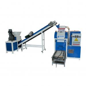 ST-Q20 cable granulator machine