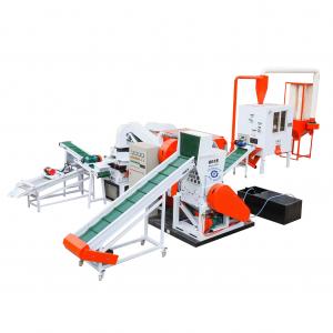 ST-Q35 cable granulator machine